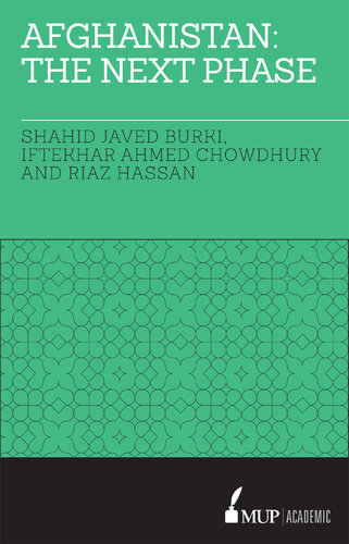 ﻿افغانستان: مرحله بعدی
