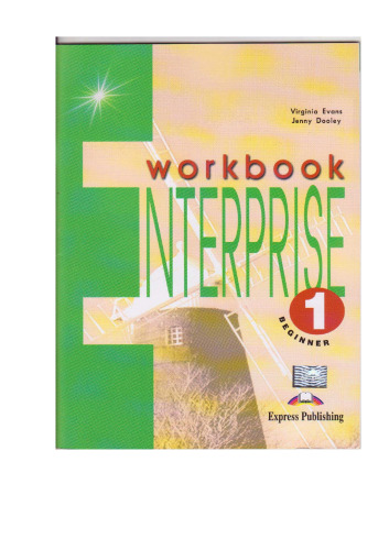 کارگزار ابتدایی تصدی 1