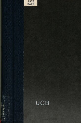 ﻿حزب انقلاب مردمی بنین. سمپوزیوم جوانان. مشکلات سازمانی جوانان انقلابی در جمهوری خلق بنین. پاراکو از 31 مارس تا 1 آوریل 1978