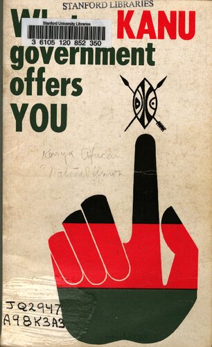 ﻿آنچه یک دولت KANU به شما ارائه می دهد