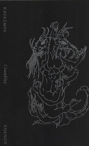 ﻿خیازموس: کتابی بدون صفحه