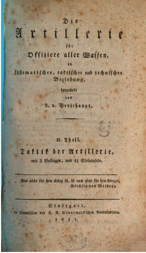 ﻿تاکتیک های توپخانه