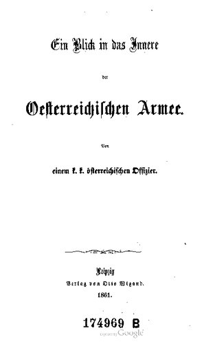 ﻿نگاهی به داخل ارتش اتریش