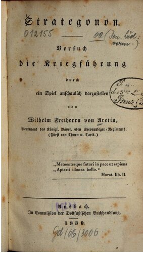 ﻿Strategonon: تلاش برای نشان دادن جنگ از طریق یک بازی