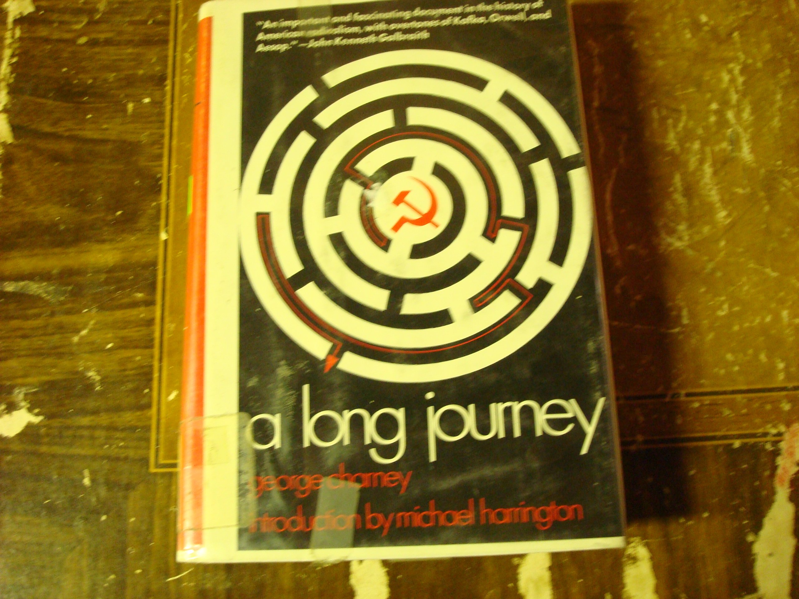 ﻿یک سفر طولانی