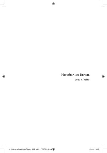 ﻿تاریخ برزیل