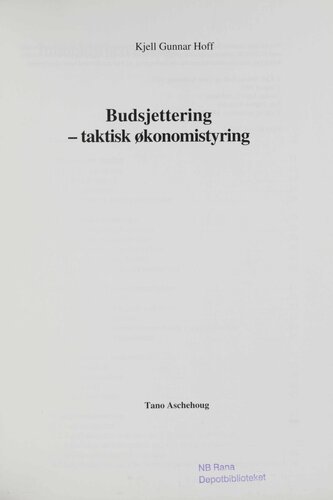 ﻿بودجه بندی - مدیریت مالی تاکتیکی