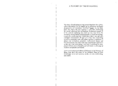 ﻿نظریه حقیقت سازی