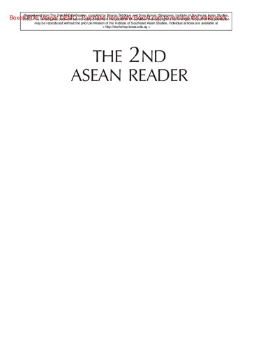 ﻿جامعه، فرهنگ و مذهب: مواد تشکیل دهنده یک ملیله جدید