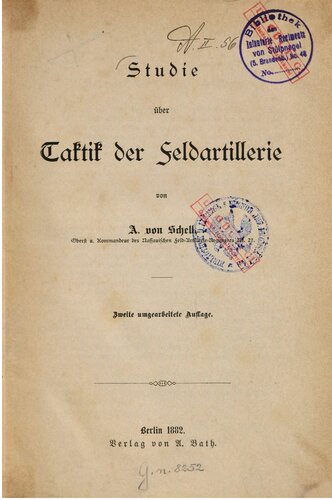 ﻿مطالعه تاکتیک های توپخانه میدانی