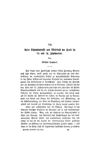 ﻿درباره اتحادهای حفاظتی و قدرت دفاعی اتحادیه هانسی در قرن 13 و 14