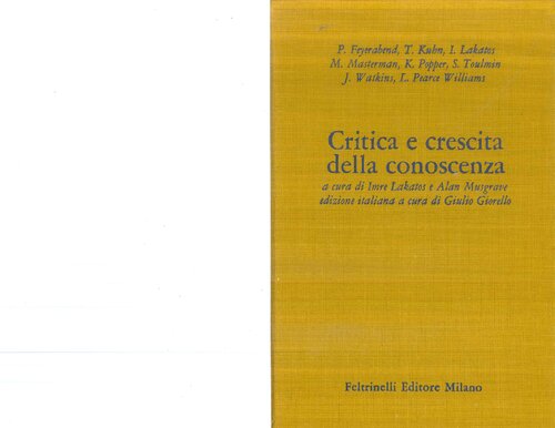 ﻿نقد و رشد دانش