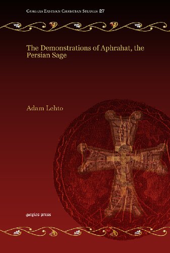 ﻿تظاهرات افراهات، حکیم ایرانی