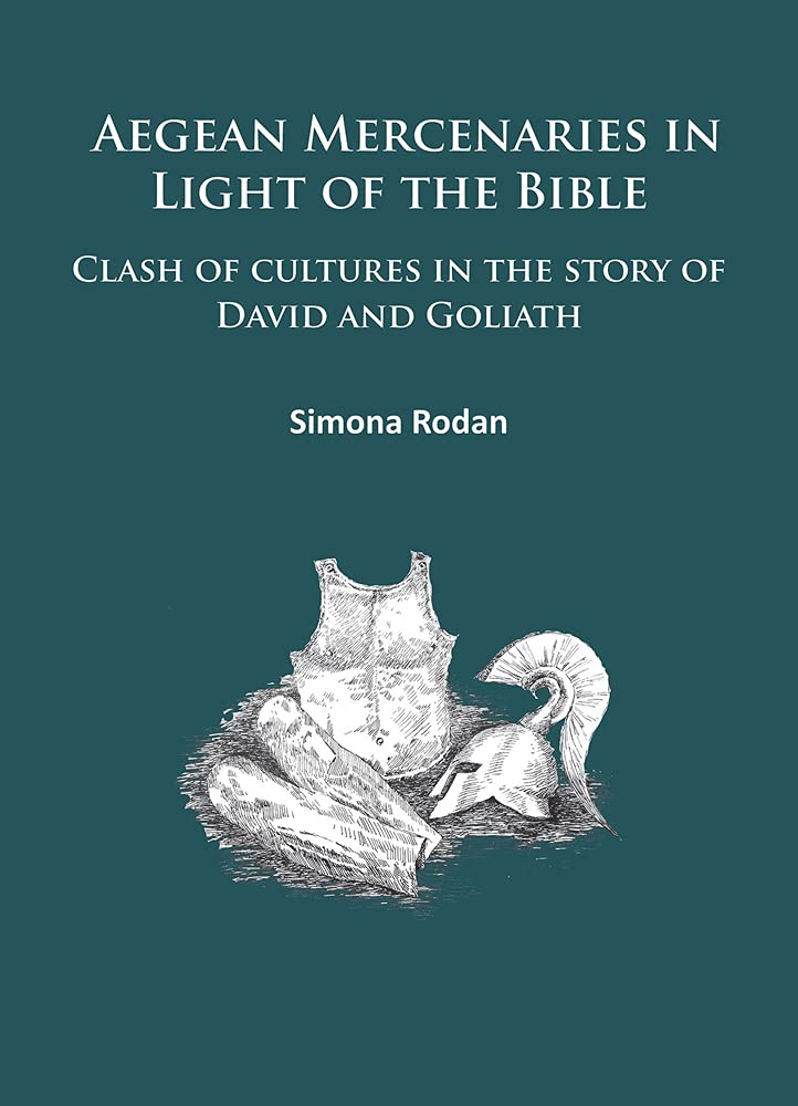 ﻿مزدوران اژه در پرتو کتاب مقدس: برخورد فرهنگ ها در داستان داوود و جالوت