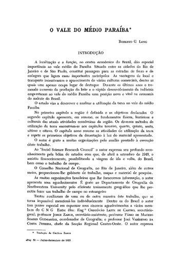 ﻿دره مدیو پارایبا