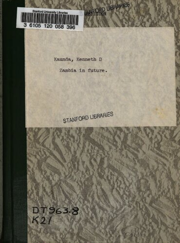 ﻿زامبیا در آینده