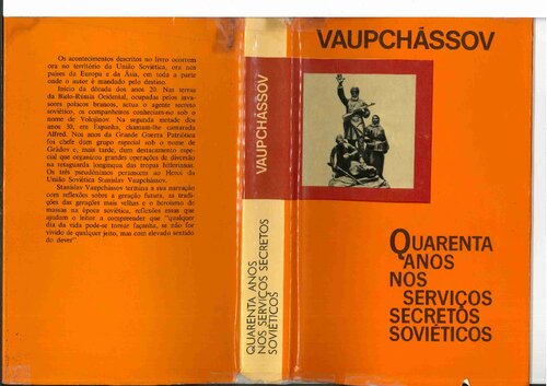 ﻿چهل سال در سرویس مخفی شوروی