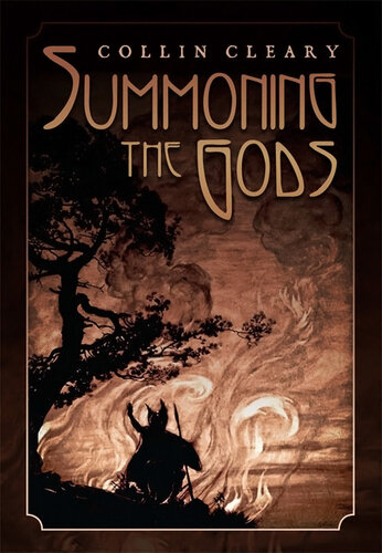 ﻿احضار خدایان