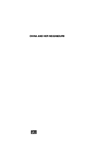 ﻿چین و همسایگانش: از دوران باستان تا قرون وسطی