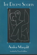 ﻿جامعه شایسته