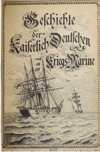 ﻿تاریخچه نیروی دریایی امپراتوری آلمان در یادبودهای مورد علاقه عمومی