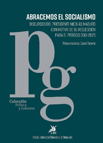 ﻿بیایید سوسیالیسم را بپذیریم