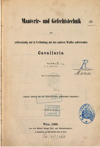 ﻿مانور و تکنیک رزمی سواره نظام که به طور مستقل و در ارتباط با سایر سلاح ها [ سواره نظام ] عمل می کند.