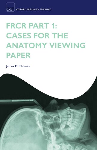 ﻿FRCR قسمت 1: قاب هایی برای کاغذ مشاهده آناتومی