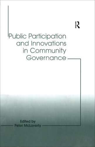 ﻿مشارکت عمومی و نوآوری در حکمرانی جامعه