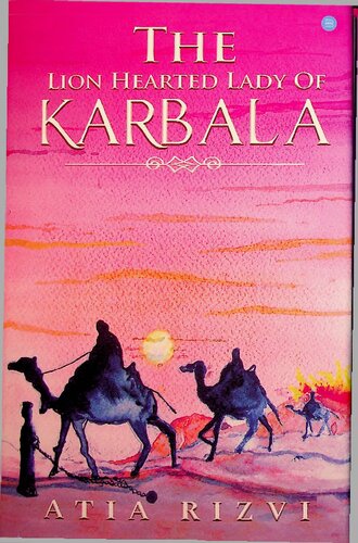 ﻿بانوی شیردل کربلا