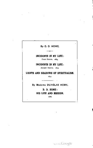 ﻿هدیه D D Home