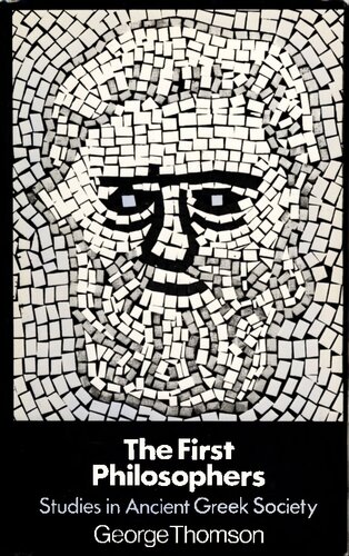 ﻿مطالعات در جامعه یونان باستان