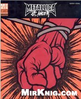 ﻿تاریخچه متالیکا