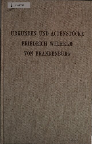 ﻿فایل های خارجی [فایل ها] / اتریش