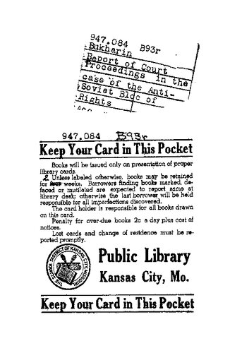 ﻿گزارش دادرسی دادگاه در مورد 