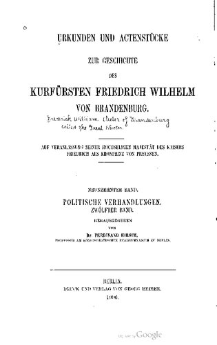 ﻿مذاکرات سیاسی