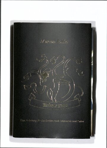 ﻿تسلیم ناپذیر راهنمای دستیابی به دانش و شهرت