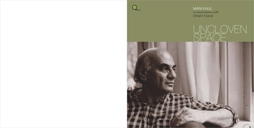 ﻿فضای خالی