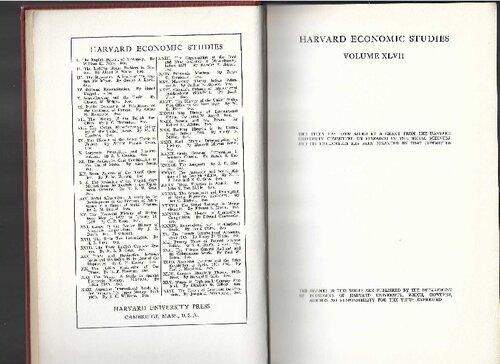 ﻿عرضه و کنترل پول در ایالات متحده