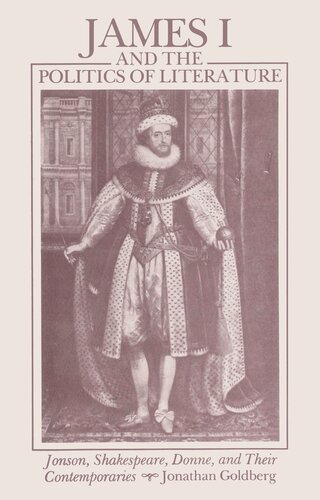 ﻿جیمز اول و سیاست ادبیات: جانسون، شکسپیر، دان و معاصران آنها