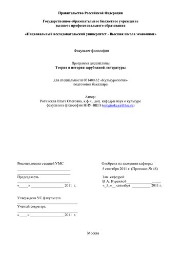 ﻿استعدادی برای فریب دادن: قدردانی از آگاتا کریستی
