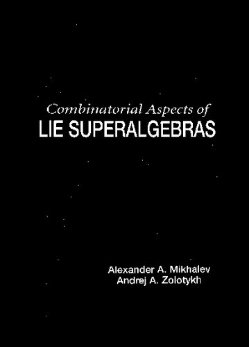 ﻿جنبه های ترکیبی ابرجبرهای دروغ [دیسکت گنجانده نشده است]