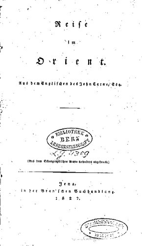 ﻿سفر در مشرق زمین