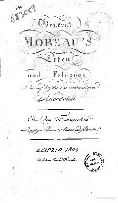 ﻿زندگی ژنرال مورو و مبارزات انتخاباتی با حکایات عجیب و غریب مربوط به آنها