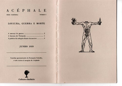 ﻿آسفال شماره 5 - جنون، جنگ و مرگ