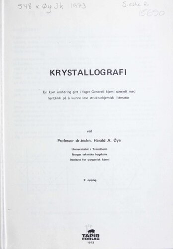 ﻿کریستالوگرافی