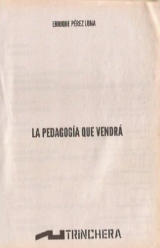 ﻿تربیتی که خواهد آمد