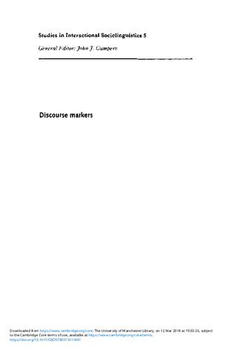 ﻿نشانگرهای گفتمان