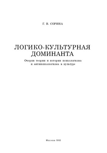 ﻿ماریتا استپانیانتز