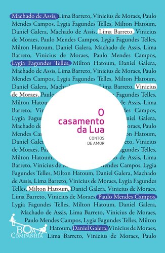 ﻿عروسی ماه